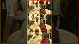 Allu Arjun | Allu Kanakaratnam Pedda Karma - TV9 What Is Pedda Karma