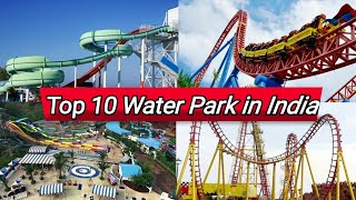 Top 10 Water Park in India // Best water park in India.