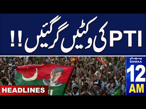 ผลสลากกินแบ่งรัฐบาล วันที่ 1 พย. 2567