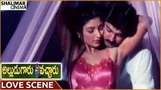 Alludugaaru Vacharu Movie Jagapati Babu & Heera Rajagopal Best Love Scene Jagapati Babu