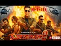 SOORYAVANSHI 2 (2025) – Official Concept Trailer | Akshay Kumar, Ajay Devgn, Ranveer Singh, Deepika