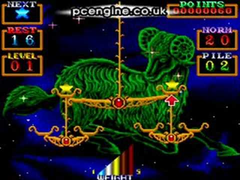 PC Engine Gaming: Star Mobile - YouTube