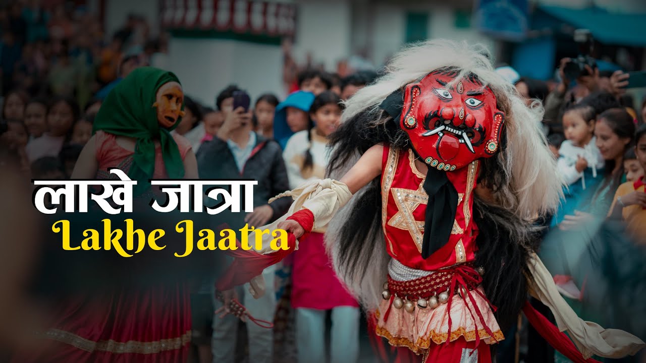 LAKHE (लाखे) || Charikot Lakhe