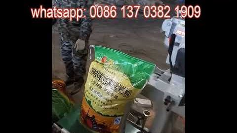 DCS-A50 5-20kg wood pellet packing machine