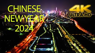 China New Year 2024 [Shenzhen Drone Flight]