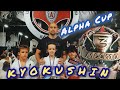 Каратэ киокушинкай бои 👊Kyokushin karate🥋