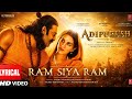 Ram siya ram latest song | 4k ultra HD full video song | lyrics full video song | @UniqueHMGAMING
