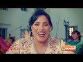الجديد مع الضحى ـ عرض رمضان 2019