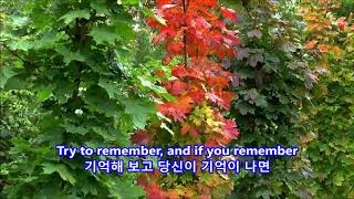 Try to Remember - Andy Williams: with Lyrics(영어가사/한글번역)