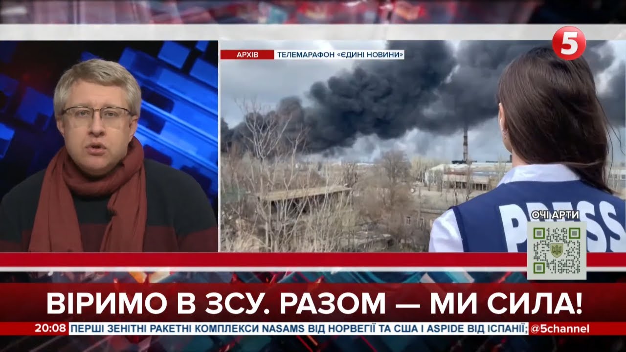 Нтв про осаго