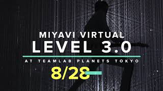 MIYAVI Virtual 3.0 Concert at teamLab Planets Tokyo