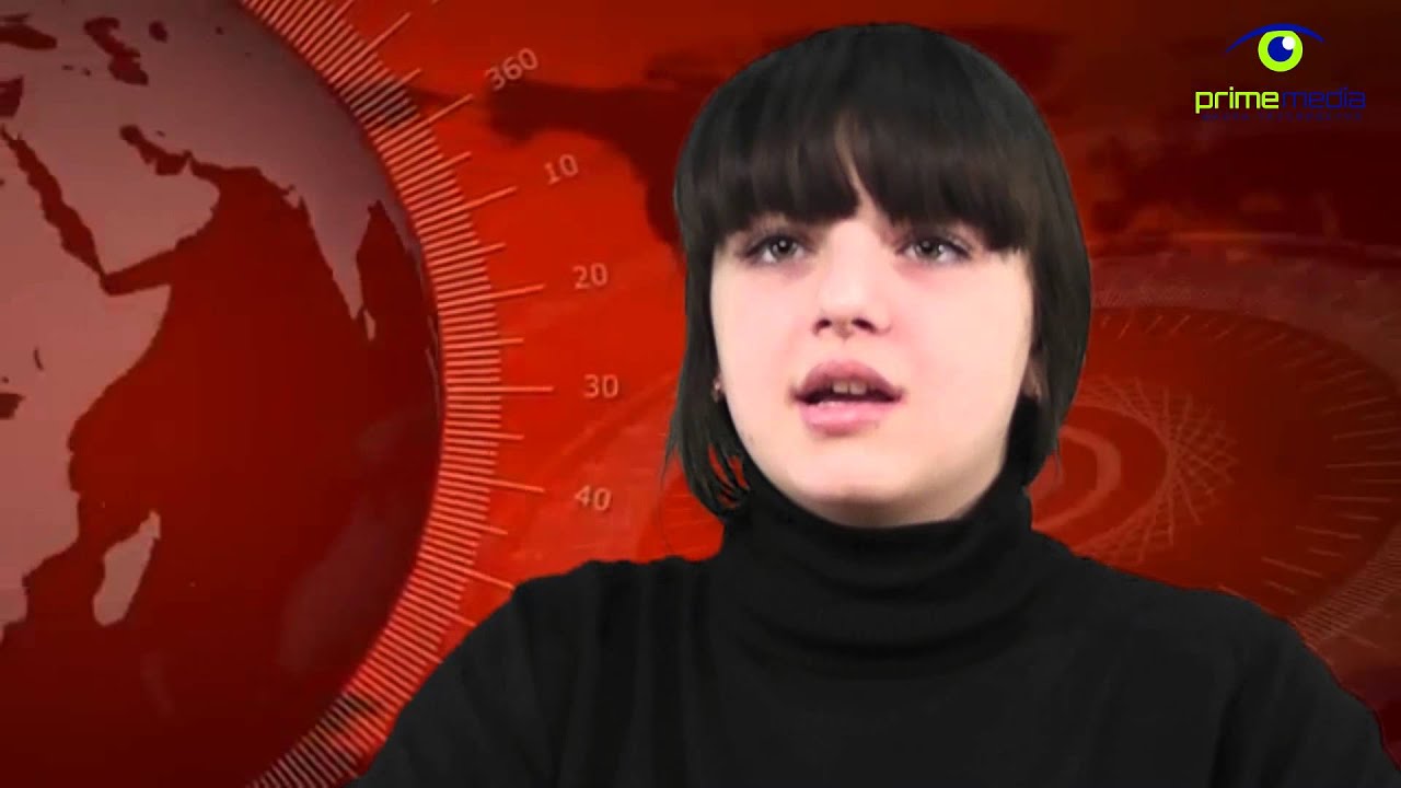 Новости "Прайм Медиа" - Виктория Куц