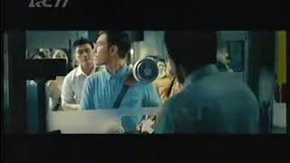 Download lagu Iklan Mylanta - Naik Commuter Line (2014) @ RCTI & SCTV