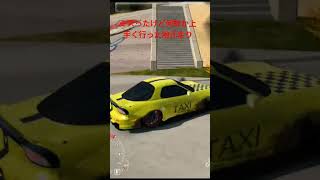 #カーパーキング　地元走りだぜ！ screenshot 3