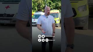 «Штормило» после наркоза: почему наши советы не помогли?