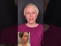 #подтяжкалица