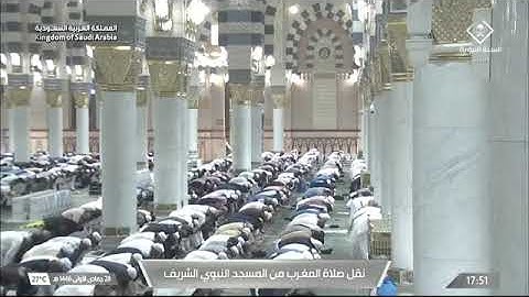 صلاة المغرب للشيخ عبدالله القرافي من المسجد النبوي 28 جمادى الأولى 1446 خواتيم سورة الحديد