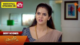 Kayal  Best Scenes  29 Apr 2026  Tamil Serial  Sun Tv