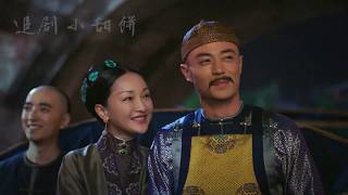 如懿皇帝二人微服私访游历市井，极致恩爱狠狠打脸皇后！ screenshot 4