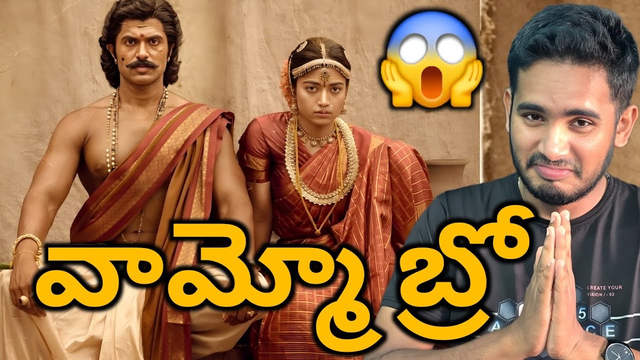 Реакция и отзыв на специальную песню-сюрприз 