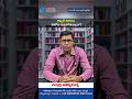 Early Memory Loss Alzheimers Symptoms Explained in Telugu Chandra Hospitals Neurologist