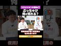 絵の依頼で売れるジャンルは? イラストコミッションのお悩み③【パルミー×SKIMAコラボ】|イラスト・マンガの描き方講座パルミー #パルミー #SKIMA