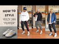 yeezy 380 pepper outfits