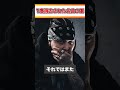 【1分紹介】大人の事情でお蔵入りに!?..."闇が深い理由"で削除されたHIPHOP界の名曲3選【Ralph/RedEye】#shorts