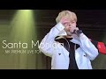 《22.05.15 2부》 NIK PREMIUM LIVE TOKYO in 2022 &ldquo;Santa Monica - Japanese Ver.&rdquo;/ユンソル 윤솔 직캠
