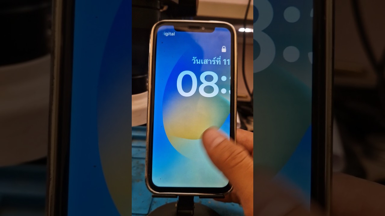 iPhone หน้าจอซูมเองแก้แบบง่ายๆ #ไอโฟน #ซูมจอ #วิธี