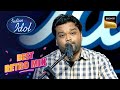 इस सिंगर की आवाज़ की Purity ने जीते सबके दिल | Indian Idol 12 | Best Of Retro Mix