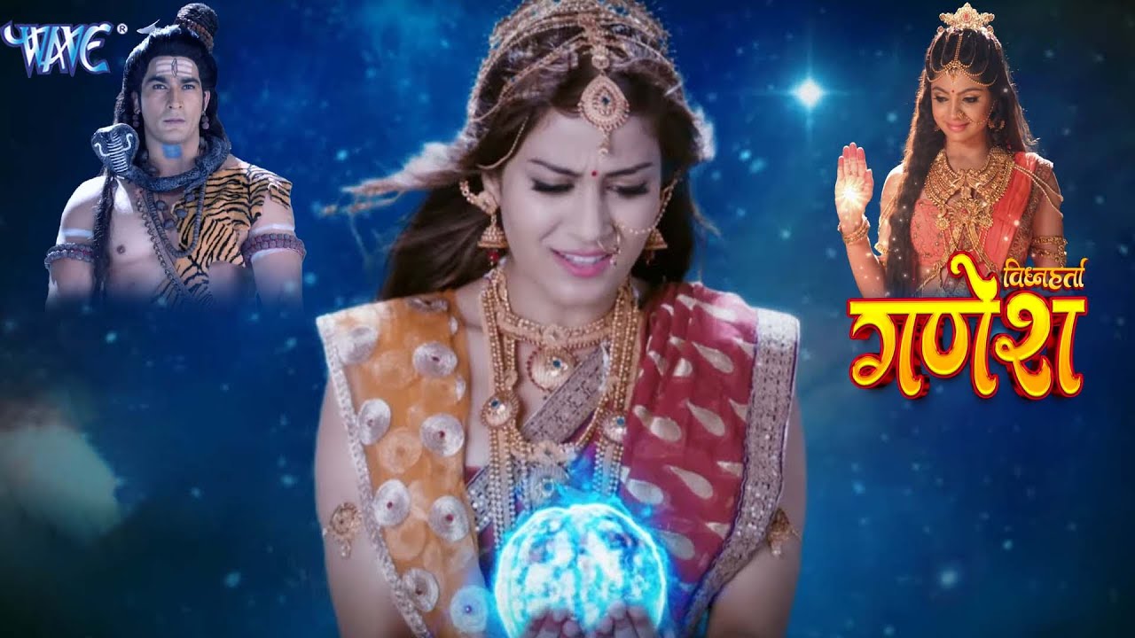 जानिए कैसे हुआ था महादेव पुत्र कार्तिके का जन्म ? | Vighnaharta Ganesh | New Episode 2026