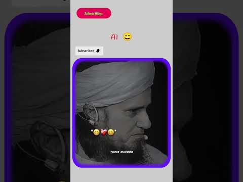 AI 😄 funny clip by mufti Tariq Masood #funny #comedianeasylivin60 #bushraaam #comedy #duet