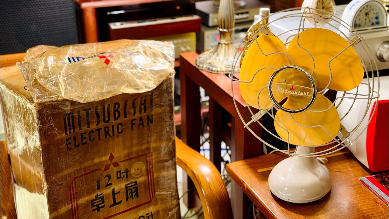 Mitsubishi Pre‑war AC Fan 1935–1944 Vintage 1950s Mitsubishi 