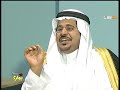 مسلسل بواري الحلقة الأولى التسول