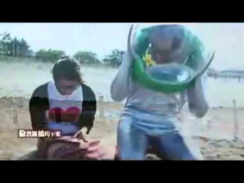 自由發揮-好人MV(有俏皮).mp4