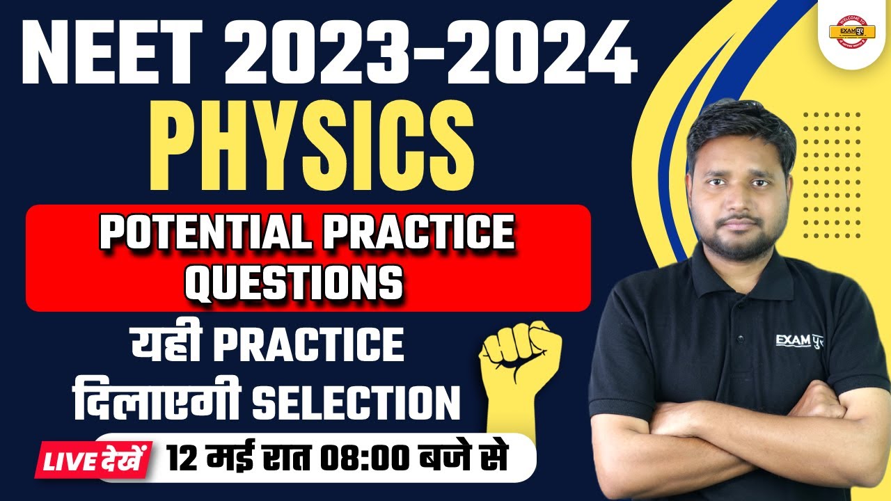 NEET EXAM 20232024 PHYSICS CLASS NEET 2025 Capacitance part 1