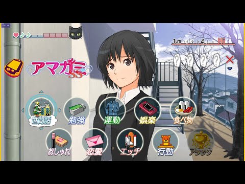 Vita3k v0.1.5-2679 EbiKore+ Amagami (4x Internal Resolution)