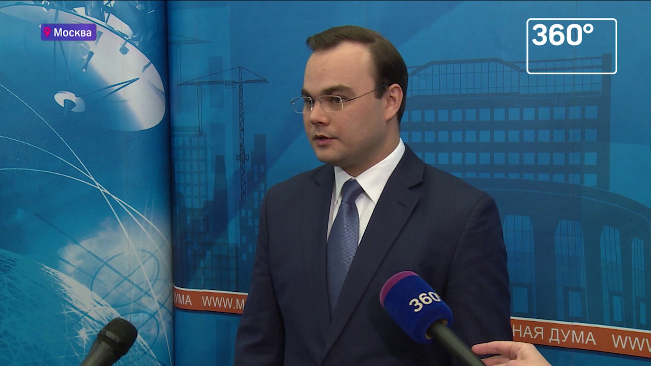 Объединенная карта 