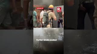 Fire Breaks Out At Ply Company In Noida&#39;s Sector 67