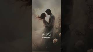 Kheriyat pucho ❤️‍🔥🫀🥀 #aestheticedits #love #vibes #cinematicedits #mohabbat #song #feel #edits