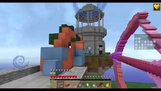【巧克力0423直播】苦力怕戰爭!Minecraft #4