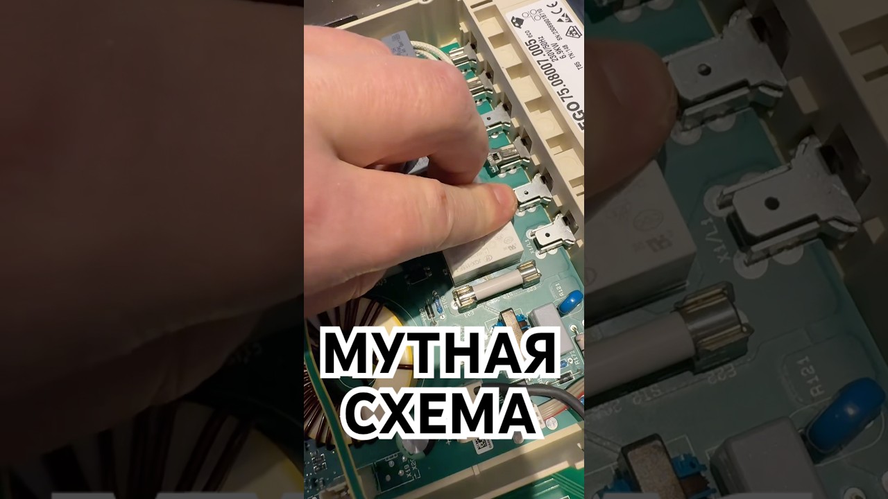 ПРОДОЛЖЕНИЕ ПРО ПЛИТУ СМЕГ