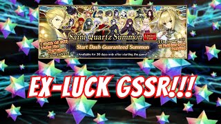 When The GACHA GODS Bless You with EX-Luck!!! - FGO Start Dash GSSR Summons