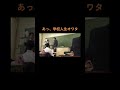 こういうの好きw