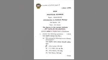 FYUGP BA 1st Sem POLITICAL SCIENCE (Major/Minor) POL0100104 Question paper 2024 /Guwahati University