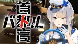 栞葉るり(しおりはるり)の配信のサムネイル画像
