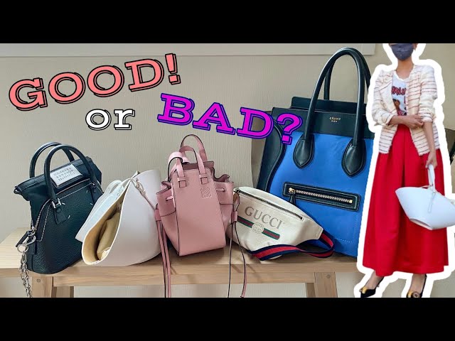 👜ハイブランドバッグ👜買って後悔VS買って良かった - YouTube