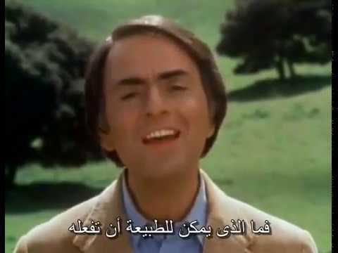 Cosmos الحلقة الثانية لحن واحد فى الموسيقى الكونية كارل ساجان