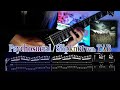 【TAB譜】Psychosocial / Slipknot With TAB